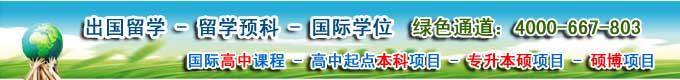 2009�������ѧ�����������ѧԤ����ѵ��Ŀ